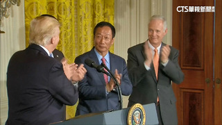 尬雙英！郭台銘今晚赴美　藍營共主起手式？