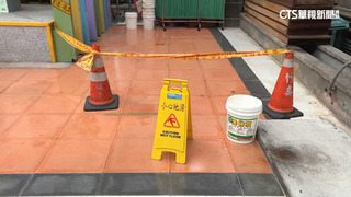 基隆醫院36處滲水！　天幕下小雨爆滑倒危機