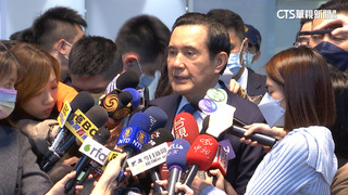 馬英九訪中班機落地　國台辦副主任陳元豐接機