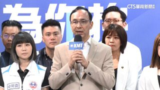 傳訴求九二共識就是中華民國　朱：沒這樣論述