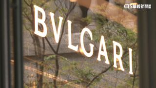 寶格麗「神鬼業務」　珠寶高賣低報私吞逾400萬