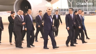 馬英九訪中班機落地　國台辦副主任陳元豐接機