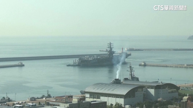 尼米茲號航艦停泊釜山港　因應北韓核導挑釁 | 華視新聞