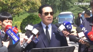 訪中接機挨批被矮化？　馬英九：相當滿意