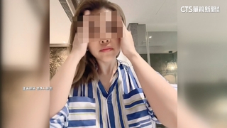遭前同事控施暴、罵病患騷擾　美女中醫師挨告