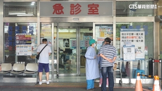 健保部分負擔新制7月上路　醫學中心急診750元