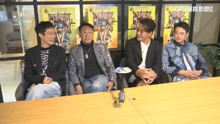 「做工的人」電影版來了　「噗嚨共」再合體超歡樂！