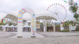 北捷兒童節優惠搭捷運免費　玩樂園、滑冰不用錢