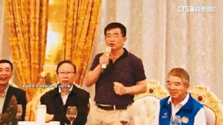 羅志明共諜案扯出48退將　落地招待達194人次