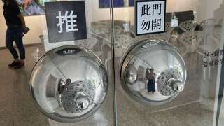 看展驚見奇特造型「門把」！　網友歪樓笑喊：好色喔