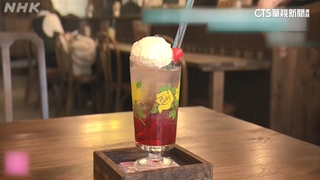 日本懷舊風正夯　復古玻璃餐具掀熱潮