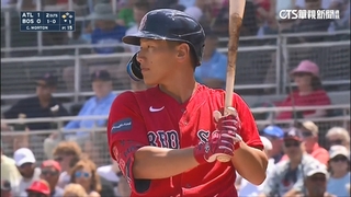 紅襪小巨人開轟！　吉田正尚兩分砲炸裂