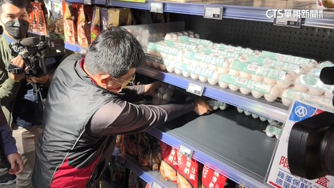 平價進口蛋來了！　全聯、家樂福上架1小時搶光