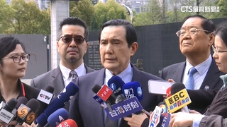 馬自提「台灣總統」　江蘇書記回「台灣地區前領導人」