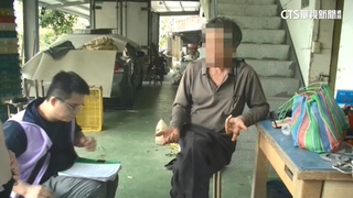 陳庭妮父欠稅418萬　獨居陋屋稱「無力還款」被管收