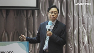 桃園拚減碳！　張善政：力拚2030年減碳50%