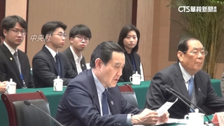 馬英九會見湖北省委書記　強調兩岸「求同存異」