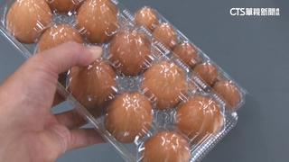 超商開賣進口蛋引搶購　囤蛋者兜售即期蛋