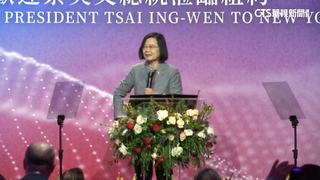 蔡總統參加紐約僑宴　民眾熱情喊「小英我愛你」