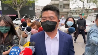 顏寬恒豪宅涉竊佔國土　林姓員工.澤序業主交保