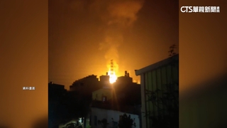 大林煉油廠第三方調查出爐　居民直指「人為疏失」