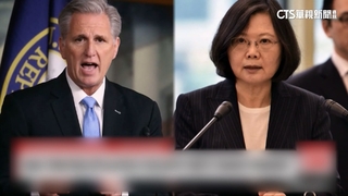 蔡總統過境將會麥卡錫　美國警告中國勿生事