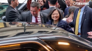 蔡總統過境美國紐約　白宮：中國無理由藉此生事
