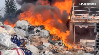 關廟回收廠大火6小時終撲滅　台南.高雄注意空品