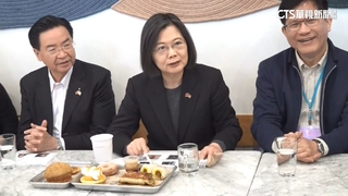 蔡總統訪美第二天　紐約體驗異地台灣味