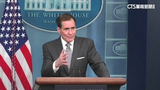 美淡化蔡總統過境政治色彩　籲中勿反應過度