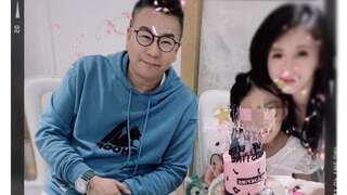 女兒生日！沈玉琳獻上BLACKPINK客製蛋糕　親筆卡片曝光逗樂粉絲