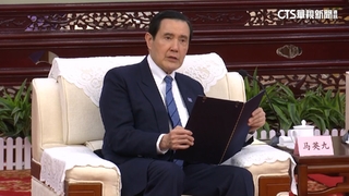 馬英九讚中國防疫反批政府　陳揆：屈從附和