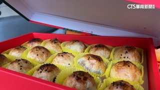 蛋黃酥名店4/1每顆貴5元　漲價前搶買排長龍