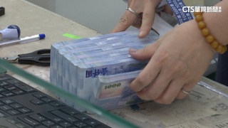 不是愚人節玩笑　8公股銀行普發6000元提前入帳