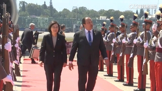 想挖友邦！蔡總統到訪前夕　中籲瓜：做正確選擇