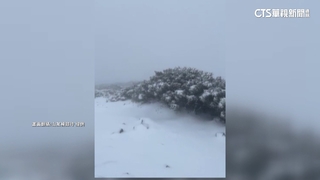 連假首日雪山變身銀白世界　最深積雪達30公分