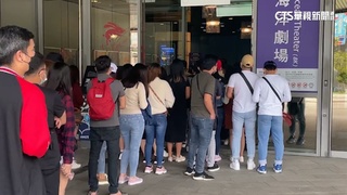 連假DAY2　清水地熱車輛管制.海科館估破4千人