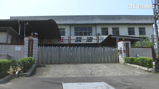 強脫女經理衣物　老牌醬油廠董事長特助涉性騷