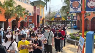 連假親子出遊潮　全台各地遊樂園大排長龍