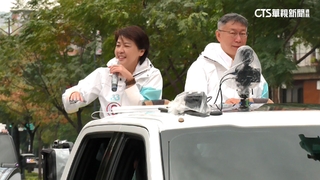 黃國昌、黃珊珊列民眾黨不分區？柯文哲：會邀入團隊