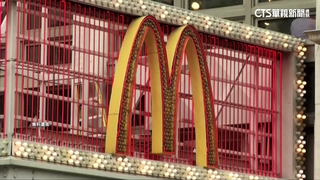 準備公布裁員消息？　麥當勞暫關閉美國辦公室