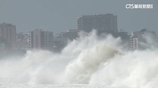 巴西男海邊觀浪遭捲入海　目擊者通報搶救
