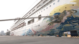 名勝世界郵輪高雄啟航遊香江　遊客超興奮