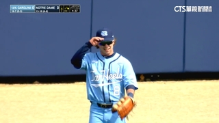 「兩段式」沒收開轟球　NCAA球員演六星守備