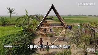 孟加拉建築師出妙招！　建「迷你房」助氣候難民