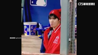 大谷翔平連續安打中斷　提早收工嘟嘴賣萌