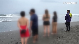 收假前出意外！　7科大生外澳戲水　1外籍生失蹤