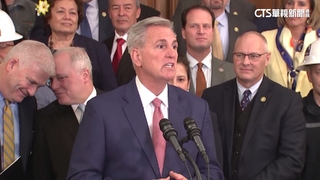 英麥會登場前夕　傳與會美議員收中國施壓電郵