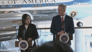 英麥世紀會！　總統蔡英文和麥卡錫共同發表談話