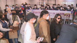 台中首迎馬尼拉包機客　民眾盼增日本.越南航線